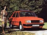 Skoda 130 L 1984 года